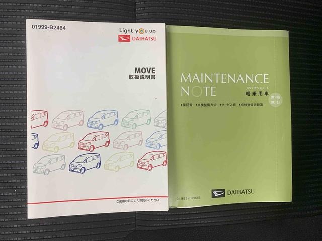 ムーヴカスタム　ＸリミテッドII　ＳＡIII　ナビ　保証付きドラレコ　バックカメラ（静岡県）の中古車