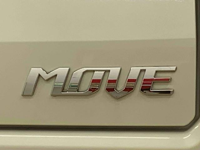 ムーヴカスタム　ＸリミテッドII　ＳＡIII　ナビ　保証付きドラレコ　バックカメラ（静岡県）の中古車