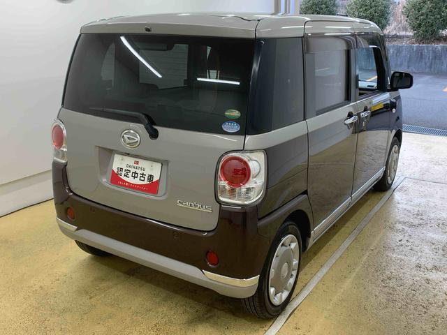 ムーヴキャンバスＸメイクアップリミテッド　ＳＡIII　タイヤ新品　保証付きまごころ保証１年付き　記録簿　取扱説明書　スマートキー　ＥＴＣ　エアバッグ　エアコン　パワーステアリング　パワーウィンドウ　ＡＢＳ　ナビ　バックカメラ（静岡県）の中古車