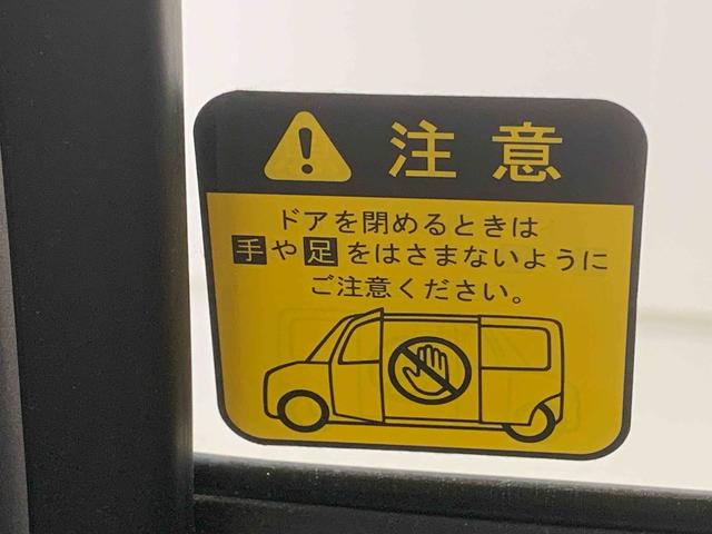 ムーヴキャンバスＸメイクアップリミテッド　ＳＡIII　タイヤ新品　保証付きまごころ保証１年付き　記録簿　取扱説明書　スマートキー　ＥＴＣ　エアバッグ　エアコン　パワーステアリング　パワーウィンドウ　ＡＢＳ　ナビ　バックカメラ（静岡県）の中古車