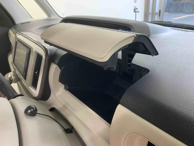 ムーヴキャンバスＸメイクアップリミテッド　ＳＡIII　タイヤ新品　保証付きまごころ保証１年付き　記録簿　取扱説明書　スマートキー　ＥＴＣ　エアバッグ　エアコン　パワーステアリング　パワーウィンドウ　ＡＢＳ　ナビ　バックカメラ（静岡県）の中古車