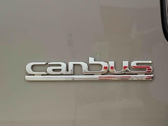 ムーヴキャンバスＸメイクアップリミテッド　ＳＡIII　タイヤ新品　保証付きまごころ保証１年付き　記録簿　取扱説明書　スマートキー　ＥＴＣ　エアバッグ　エアコン　パワーステアリング　パワーウィンドウ　ＡＢＳ　ナビ　バックカメラ（静岡県）の中古車