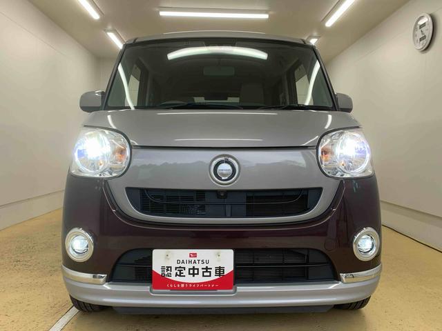 ムーヴキャンバスＸメイクアップリミテッド　ＳＡIII　タイヤ新品　保証付きまごころ保証１年付き　記録簿　取扱説明書　スマートキー　ＥＴＣ　エアバッグ　エアコン　パワーステアリング　パワーウィンドウ　ＡＢＳ　ナビ　バックカメラ（静岡県）の中古車