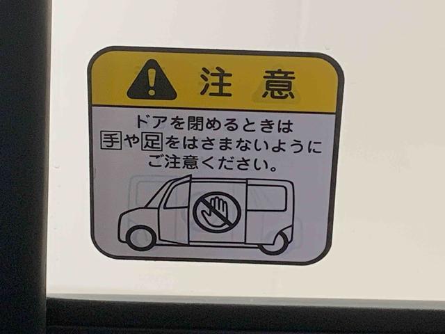 タントＸ　タイヤ新品　保証付きナビ　バックカメラ（静岡県）の中古車