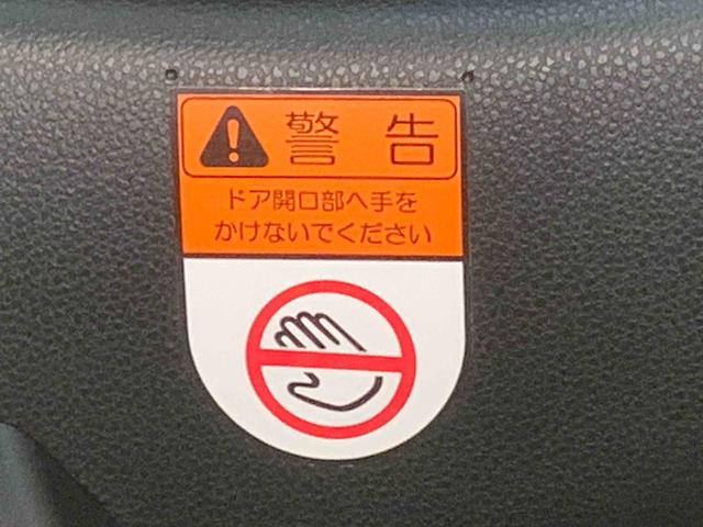 タントＸ　タイヤ新品　保証付きナビ　バックカメラ（静岡県）の中古車