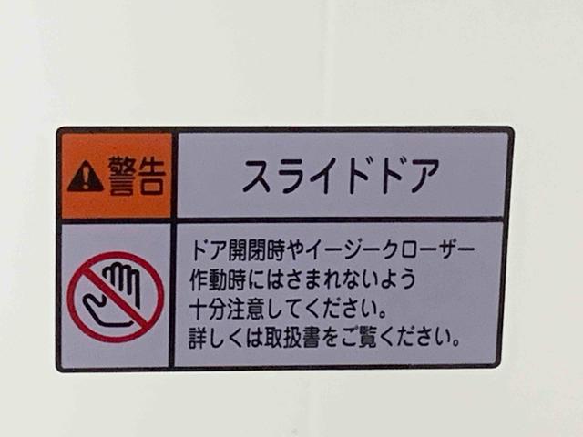 タントＸ　タイヤ新品　保証付きナビ　バックカメラ（静岡県）の中古車