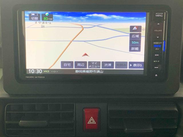 タントＸ　タイヤ新品　保証付きナビ　バックカメラ（静岡県）の中古車