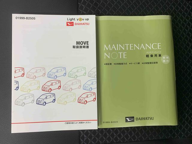 ムーヴカスタム　ＲＳ　ハイパーリミテッドＳＡIIIまごころ保証１年付き　記録簿　取扱説明書　ナビ　衝突被害軽減システム　スマートキー　オートマチックハイビーム　ＥＴＣ　アルミホイール　ターボ　レーンアシスト　エアバッグ　エアコン　パワーステアリング（静岡県）の中古車