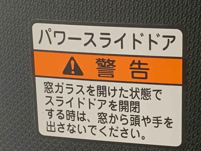 タントカスタムＸスタイルセレクション　ナビ　保証付きドラレコ　バックカメラ（静岡県）の中古車