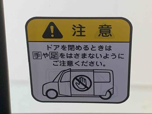 タントカスタムＸスタイルセレクション　ナビ　保証付きドラレコ　バックカメラ（静岡県）の中古車
