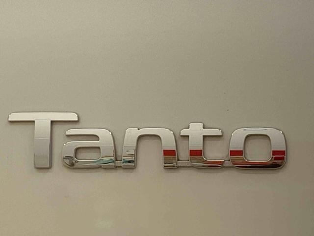 タントカスタムＸスタイルセレクション　ナビ　保証付きドラレコ　バックカメラ（静岡県）の中古車