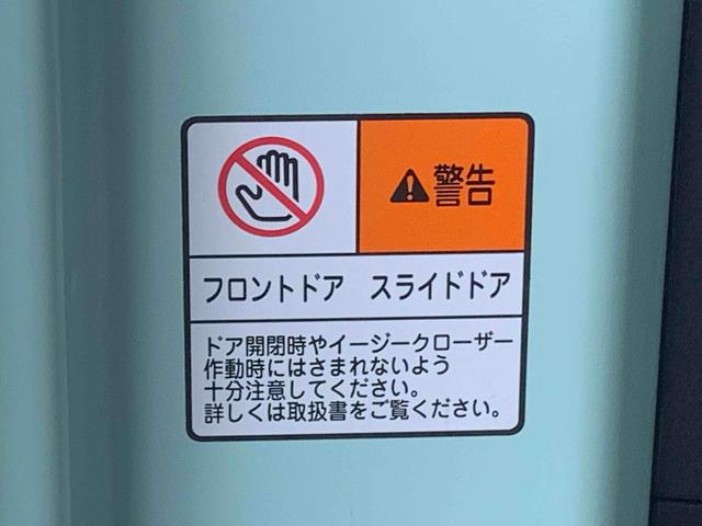タントＸまごころ保証１年付き　記録簿　取扱説明書　衝突被害軽減システム　スマートキー　オートマチックハイビーム　レーンアシスト　ワンオーナー　エアバッグ　エアコン　パワーステアリング　パワーウィンドウ　ＡＢＳ（静岡県）の中古車