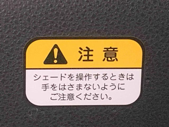 タントＸまごころ保証１年付き　記録簿　取扱説明書　衝突被害軽減システム　スマートキー　オートマチックハイビーム　レーンアシスト　ワンオーナー　エアバッグ　エアコン　パワーステアリング　パワーウィンドウ　ＡＢＳ（静岡県）の中古車