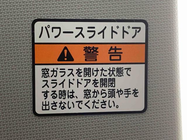 タントＸまごころ保証１年付き　記録簿　取扱説明書　衝突被害軽減システム　スマートキー　オートマチックハイビーム　レーンアシスト　ワンオーナー　エアバッグ　エアコン　パワーステアリング　パワーウィンドウ　ＡＢＳ（静岡県）の中古車