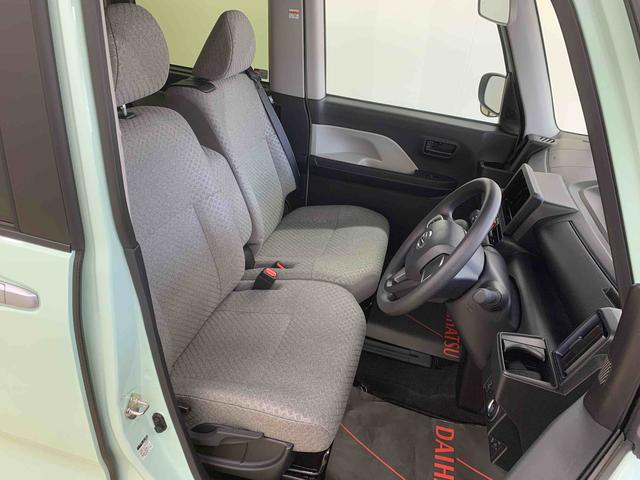 タントＸまごころ保証１年付き　記録簿　取扱説明書　衝突被害軽減システム　スマートキー　オートマチックハイビーム　レーンアシスト　ワンオーナー　エアバッグ　エアコン　パワーステアリング　パワーウィンドウ　ＡＢＳ（静岡県）の中古車