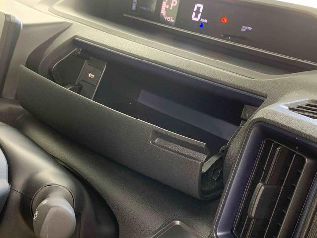 タントＸまごころ保証１年付き　記録簿　取扱説明書　衝突被害軽減システム　スマートキー　オートマチックハイビーム　レーンアシスト　ワンオーナー　エアバッグ　エアコン　パワーステアリング　パワーウィンドウ　ＡＢＳ（静岡県）の中古車