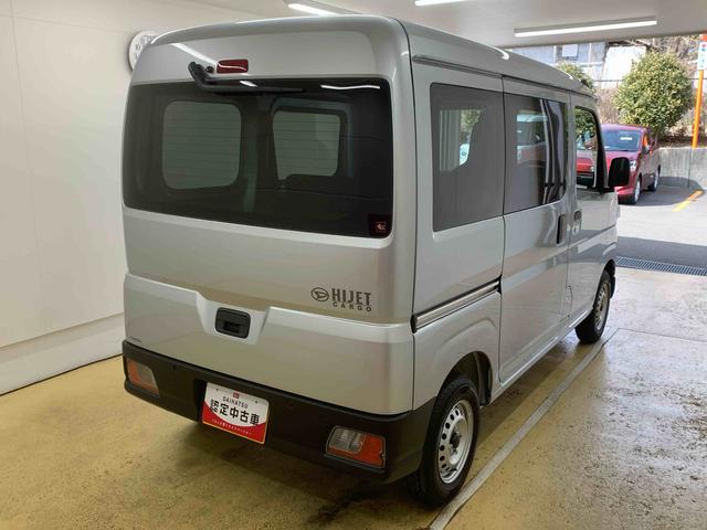 ハイゼットカーゴDX ラジオ 保証付き(静岡県)の中古車