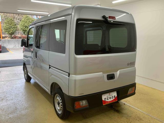ハイゼットカーゴDX ラジオ 保証付き(静岡県)の中古車