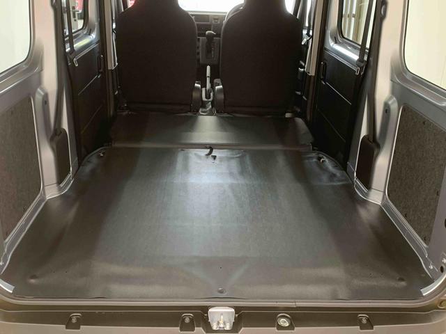 ハイゼットカーゴDX ラジオ 保証付き(静岡県)の中古車