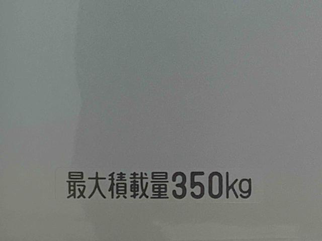 ハイゼットカーゴDX ラジオ 保証付き(静岡県)の中古車
