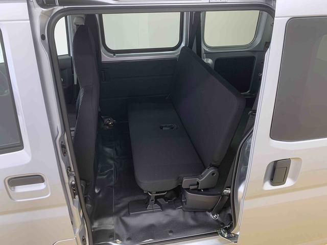 ハイゼットカーゴDX ラジオ 保証付き(静岡県)の中古車