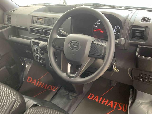 ハイゼットカーゴDX ラジオ 保証付き(静岡県)の中古車