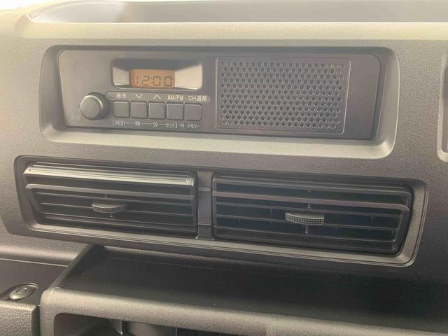 ハイゼットカーゴDX ラジオ 保証付き(静岡県)の中古車