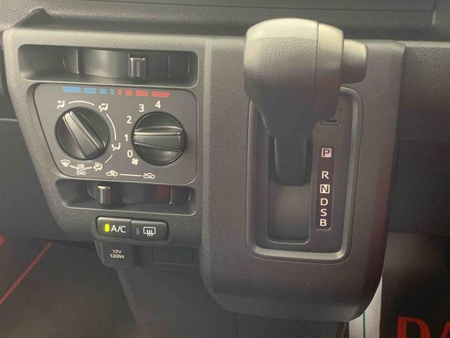 ハイゼットカーゴDX ラジオ 保証付き(静岡県)の中古車