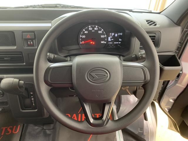 ハイゼットカーゴDX ラジオ 保証付き(静岡県)の中古車