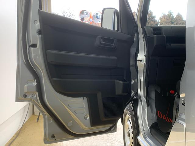 ハイゼットカーゴDX ラジオ 保証付き(静岡県)の中古車