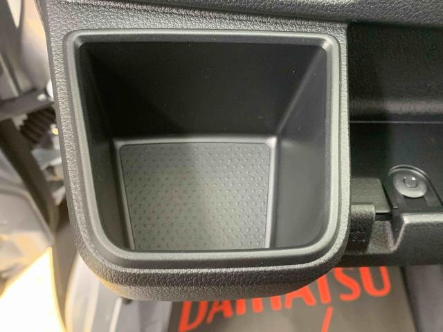 ハイゼットカーゴDX ラジオ 保証付き(静岡県)の中古車