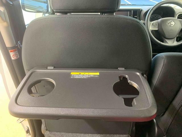 デイズルークスＸ　Ｖセレクション　タイヤ新品まごころ保証１年付き　記録簿　取扱説明書　ナビ　バックカメラ　スマートキー　アルミホイール　エアバッグ　エアコン　パワーステアリング　パワーウィンドウ　ＡＢＳ（静岡県）の中古車