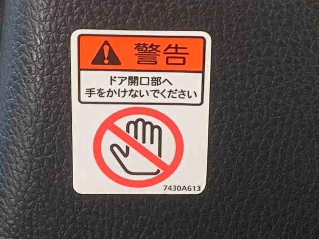 デイズルークスＸ　Ｖセレクション　タイヤ新品まごころ保証１年付き　記録簿　取扱説明書　ナビ　バックカメラ　スマートキー　アルミホイール　エアバッグ　エアコン　パワーステアリング　パワーウィンドウ　ＡＢＳ（静岡県）の中古車