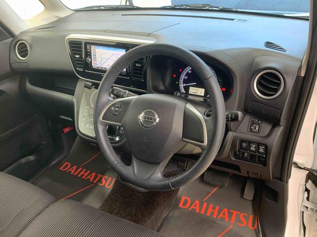 デイズルークスＸ　Ｖセレクション　タイヤ新品まごころ保証１年付き　記録簿　取扱説明書　ナビ　バックカメラ　スマートキー　アルミホイール　エアバッグ　エアコン　パワーステアリング　パワーウィンドウ　ＡＢＳ（静岡県）の中古車