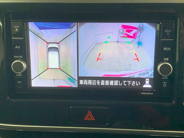 デイズルークスＸ　Ｖセレクション　タイヤ新品まごころ保証１年付き　記録簿　取扱説明書　ナビ　バックカメラ　スマートキー　アルミホイール　エアバッグ　エアコン　パワーステアリング　パワーウィンドウ　ＡＢＳ（静岡県）の中古車