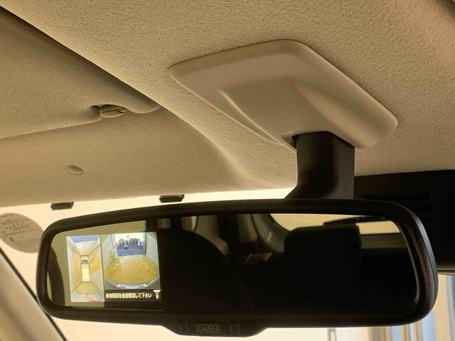 デイズルークスＸ　Ｖセレクション　タイヤ新品まごころ保証１年付き　記録簿　取扱説明書　ナビ　バックカメラ　スマートキー　アルミホイール　エアバッグ　エアコン　パワーステアリング　パワーウィンドウ　ＡＢＳ（静岡県）の中古車