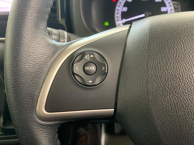 デイズルークスＸ　Ｖセレクション　タイヤ新品まごころ保証１年付き　記録簿　取扱説明書　ナビ　バックカメラ　スマートキー　アルミホイール　エアバッグ　エアコン　パワーステアリング　パワーウィンドウ　ＡＢＳ（静岡県）の中古車