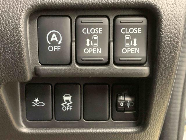 デイズルークスＸ　Ｖセレクション　タイヤ新品まごころ保証１年付き　記録簿　取扱説明書　ナビ　バックカメラ　スマートキー　アルミホイール　エアバッグ　エアコン　パワーステアリング　パワーウィンドウ　ＡＢＳ（静岡県）の中古車