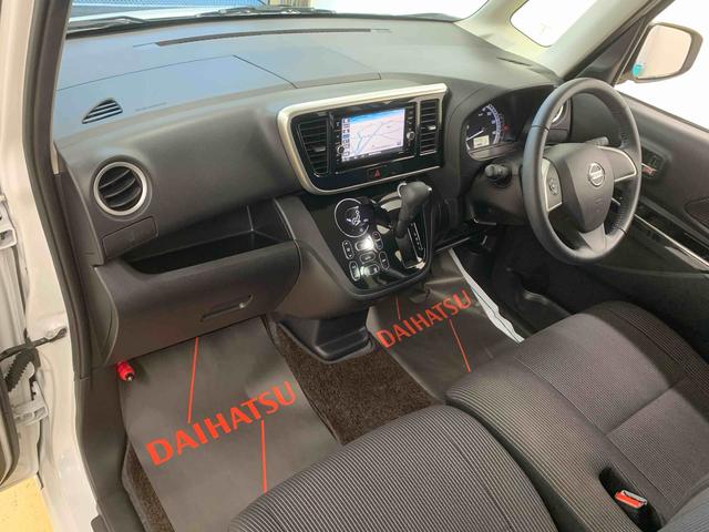 デイズルークスＸ　Ｖセレクション　タイヤ新品まごころ保証１年付き　記録簿　取扱説明書　ナビ　バックカメラ　スマートキー　アルミホイール　エアバッグ　エアコン　パワーステアリング　パワーウィンドウ　ＡＢＳ（静岡県）の中古車