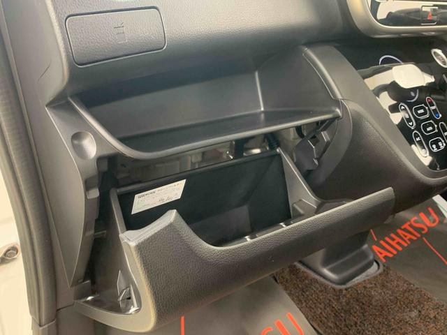 デイズルークスＸ　Ｖセレクション　タイヤ新品まごころ保証１年付き　記録簿　取扱説明書　ナビ　バックカメラ　スマートキー　アルミホイール　エアバッグ　エアコン　パワーステアリング　パワーウィンドウ　ＡＢＳ（静岡県）の中古車