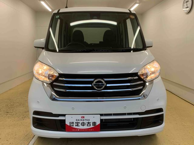 デイズルークスＸ　Ｖセレクション　タイヤ新品まごころ保証１年付き　記録簿　取扱説明書　ナビ　バックカメラ　スマートキー　アルミホイール　エアバッグ　エアコン　パワーステアリング　パワーウィンドウ　ＡＢＳ（静岡県）の中古車