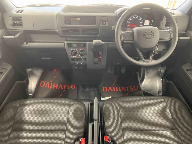 ハイゼットカーゴＤＸ　ラジオ　保証付き（静岡県）の中古車