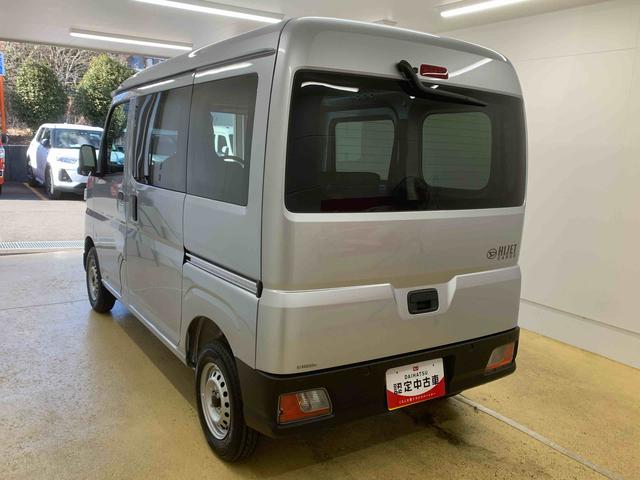 ハイゼットカーゴＤＸ　ラジオ　保証付き（静岡県）の中古車