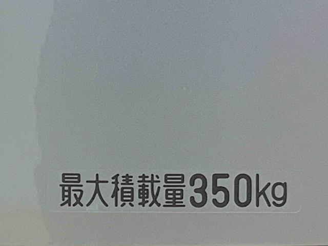 ハイゼットカーゴＤＸ　ラジオ　保証付き（静岡県）の中古車