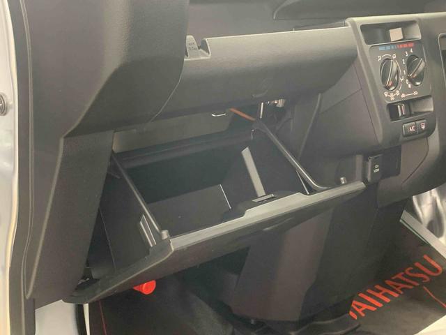 ハイゼットカーゴＤＸ　ラジオ　保証付き（静岡県）の中古車