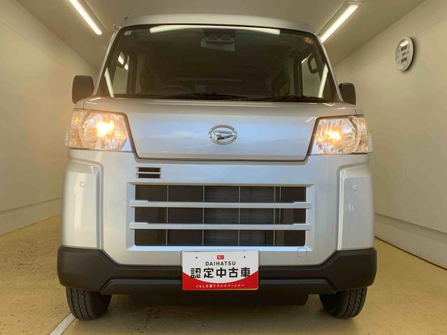 ハイゼットカーゴＤＸ　ラジオ　保証付き（静岡県）の中古車