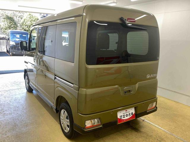 アトレーＲＳまごころ保証１年付き　記録簿　取扱説明書　衝突被害軽減システム　スマートキー　オートマチックハイビーム　ターボ　レーンアシスト　禁煙車　ワンオーナー　エアバッグ　エアコン　パワーステアリング　ＡＢＳ（静岡県）の中古車