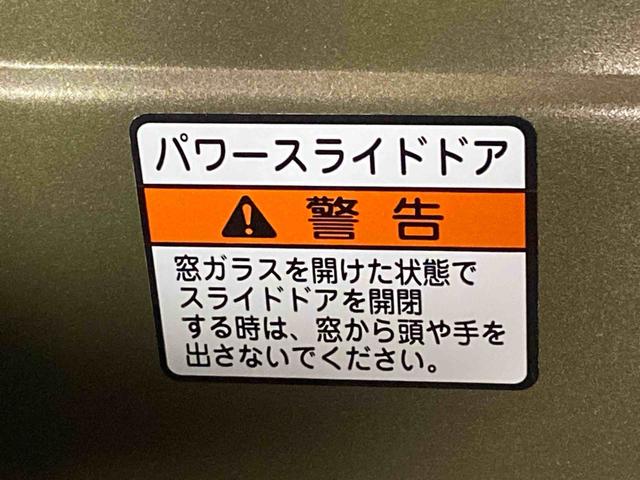アトレーＲＳまごころ保証１年付き　記録簿　取扱説明書　衝突被害軽減システム　スマートキー　オートマチックハイビーム　ターボ　レーンアシスト　禁煙車　ワンオーナー　エアバッグ　エアコン　パワーステアリング　ＡＢＳ（静岡県）の中古車