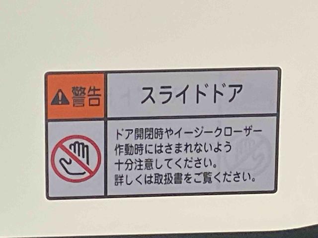 アトレーＲＳまごころ保証１年付き　記録簿　取扱説明書　衝突被害軽減システム　スマートキー　オートマチックハイビーム　ターボ　レーンアシスト　禁煙車　ワンオーナー　エアバッグ　エアコン　パワーステアリング　ＡＢＳ（静岡県）の中古車