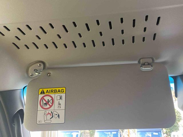 アトレーＲＳまごころ保証１年付き　記録簿　取扱説明書　衝突被害軽減システム　スマートキー　オートマチックハイビーム　ターボ　レーンアシスト　禁煙車　ワンオーナー　エアバッグ　エアコン　パワーステアリング　ＡＢＳ（静岡県）の中古車